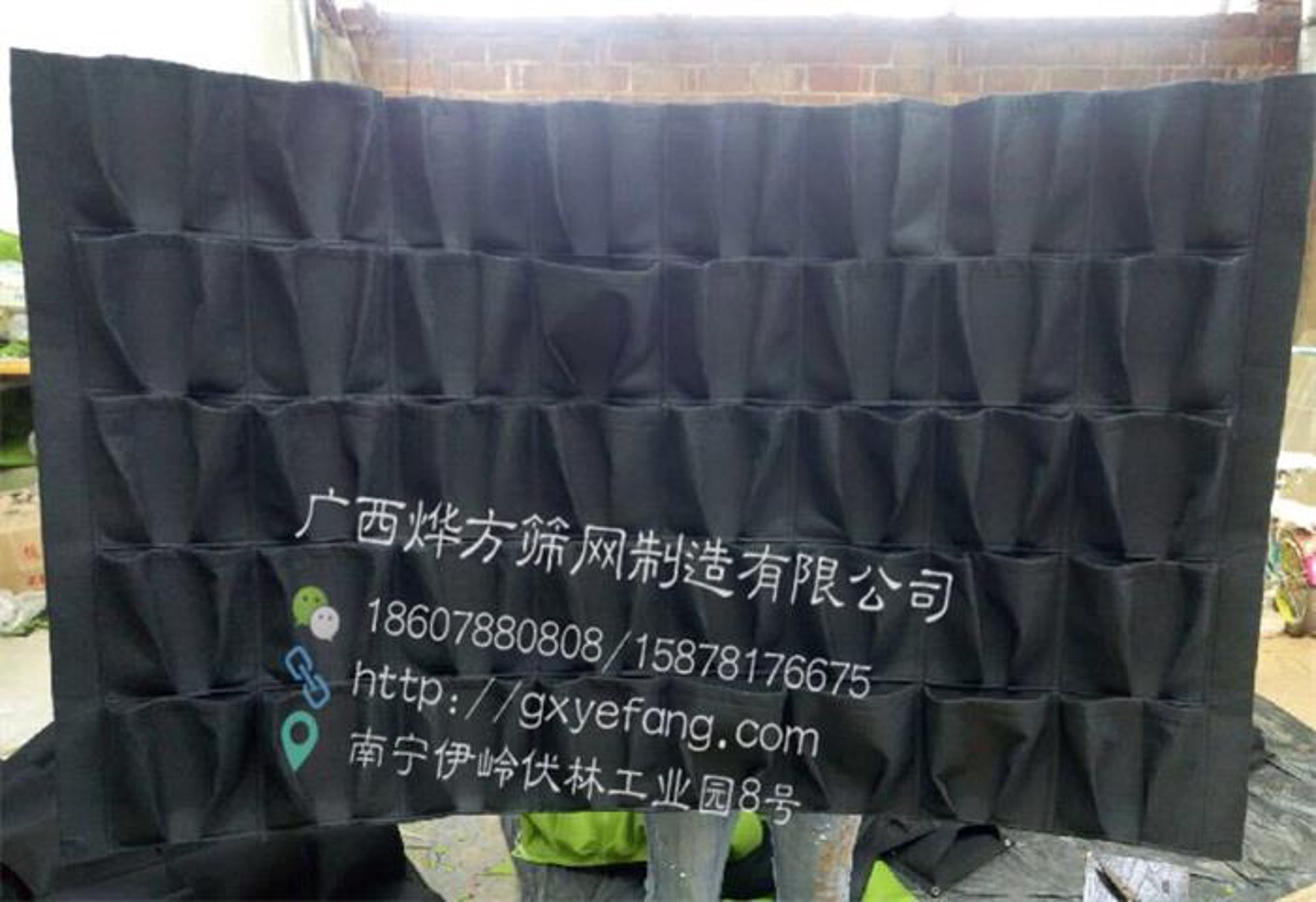 锦铂嘉筛网